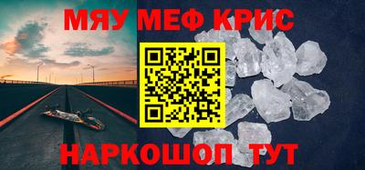 прущая мука Свободный