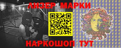 прущая мука Свободный