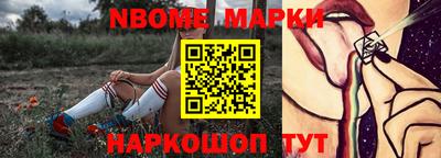 прущая мука Свободный