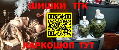 амф Славгород