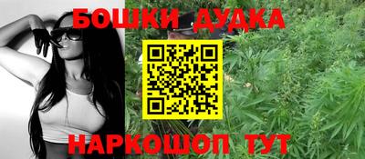 прущая мука Свободный