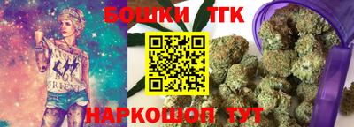 прущая мука Свободный