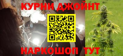 прущая мука Свободный