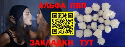 прущая мука Свободный