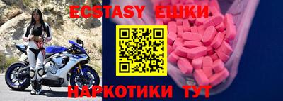 амф Славгород