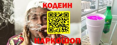 прущая мука Свободный