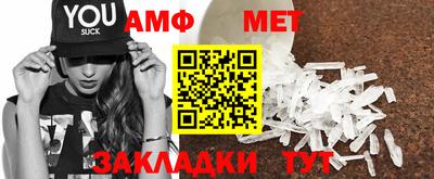 прущая мука Свободный