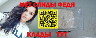 гашик Севастополь