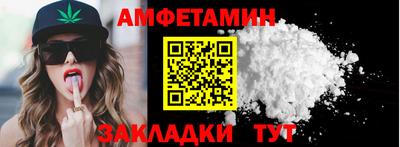 прущая мука Свободный