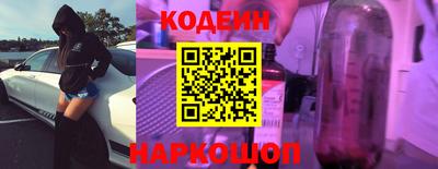 прущая мука Свободный