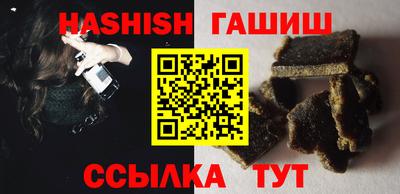 прущая мука Свободный