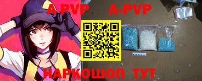 кокаин Тверь