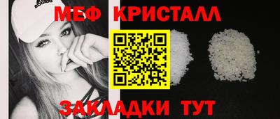 прущая мука Свободный