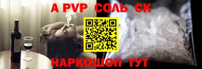 прущая мука Свободный