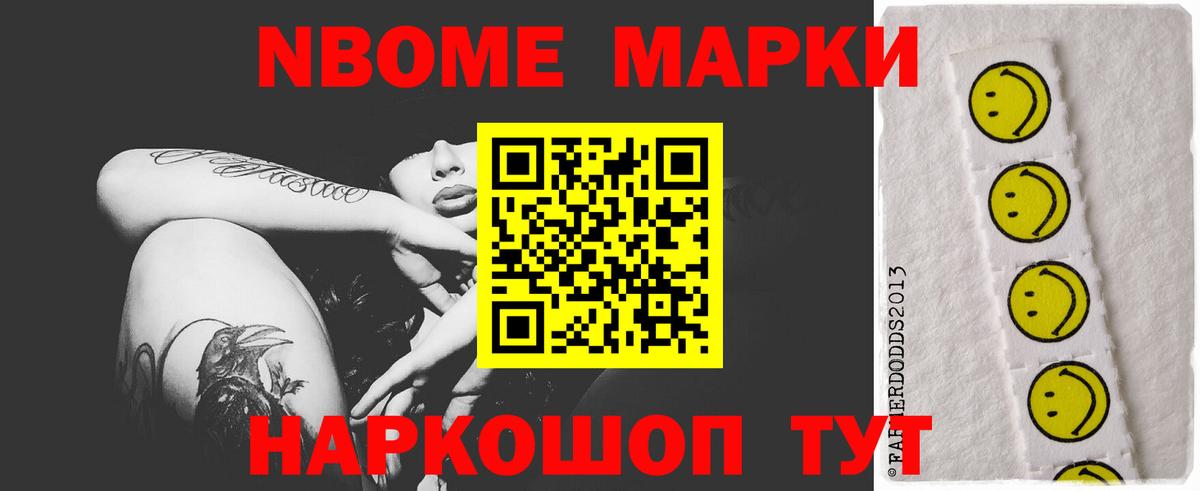 LSD-25 экстази ecstasy  Вход с VPN  ЛСД экстази ecstasy  Сертолово 